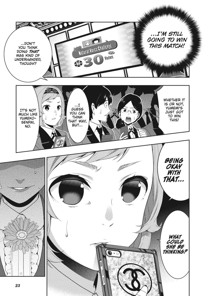 Read Kakegurui Manga Online