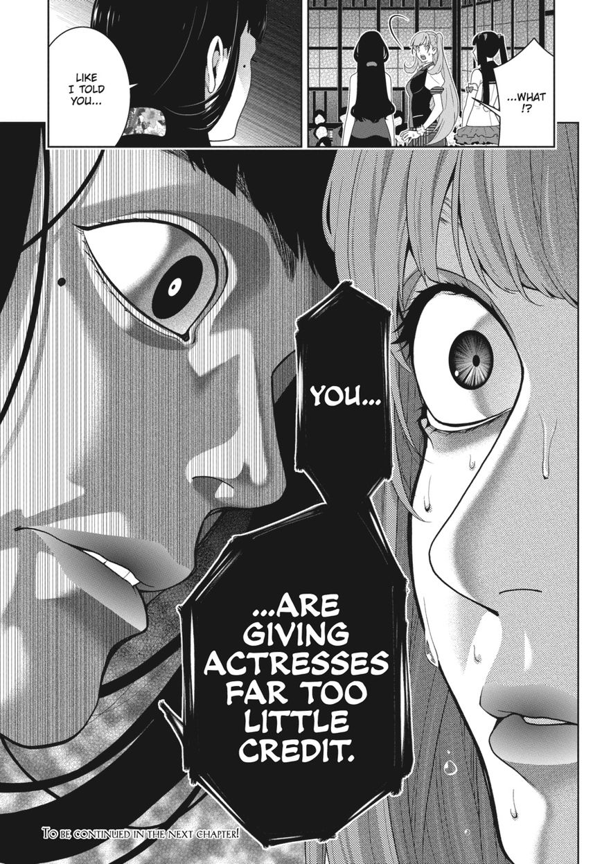 Read Kakegurui Manga Online
