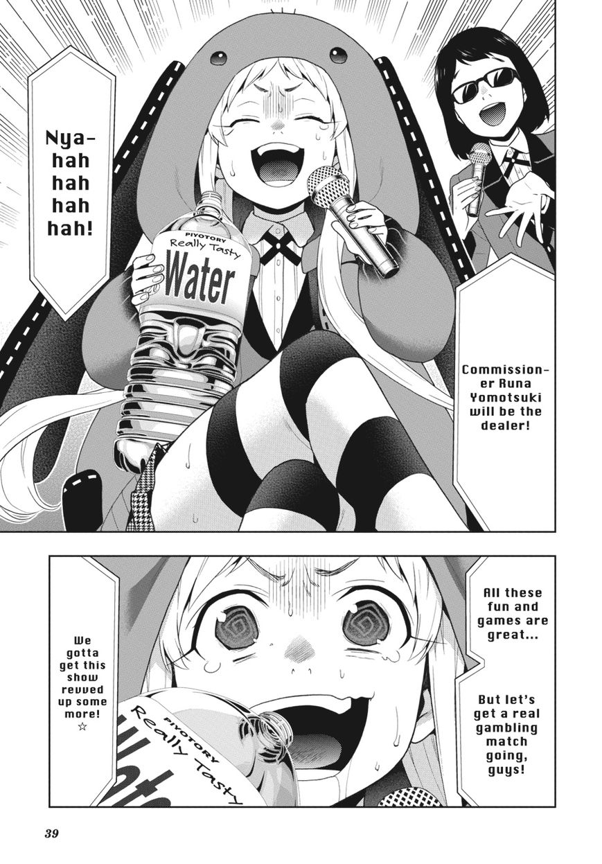 Read Kakegurui Manga Online