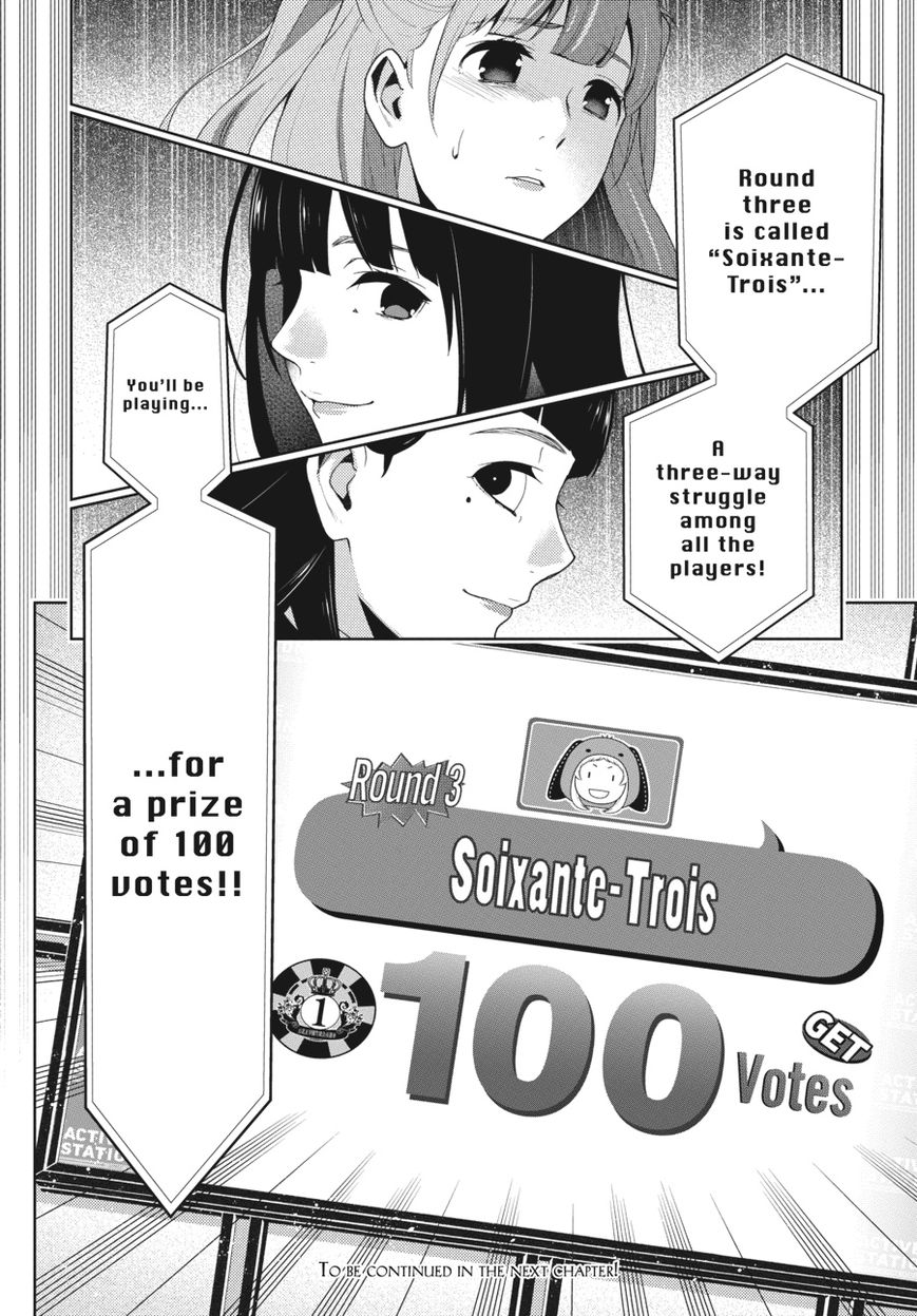 Read Kakegurui Manga Online
