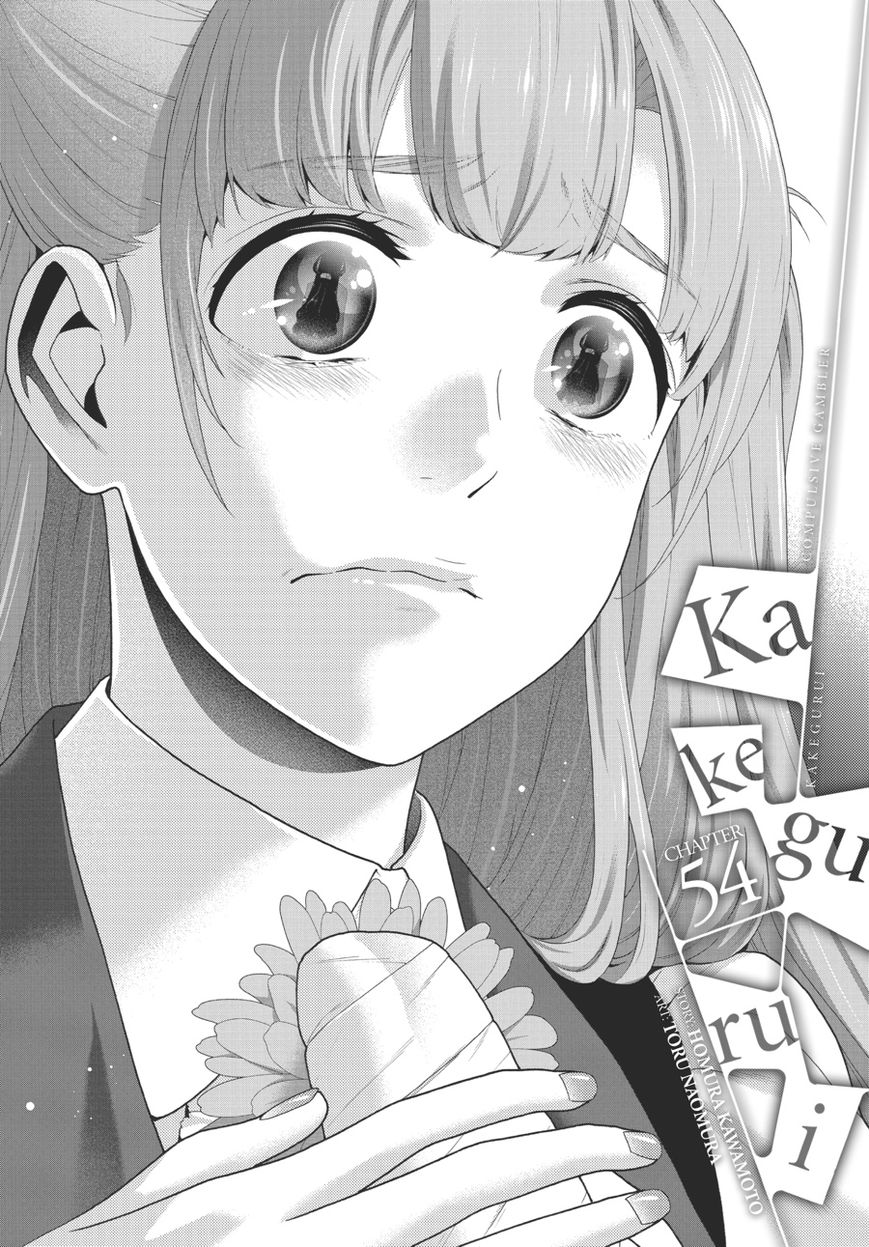 Read Kakegurui Manga Online
