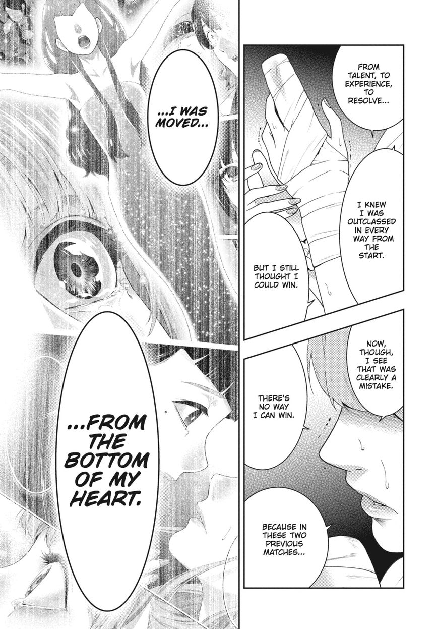 Read Kakegurui Manga Online