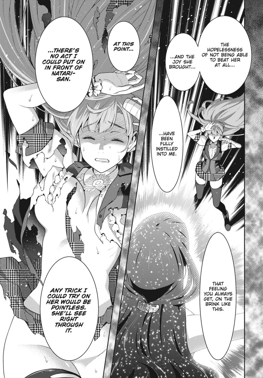 Read Kakegurui Manga Online