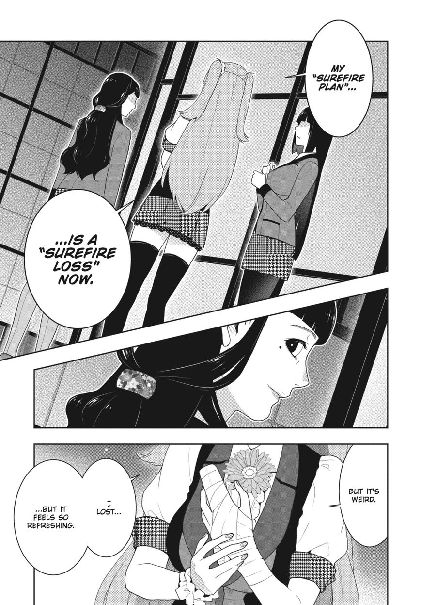 Read Kakegurui Manga Online