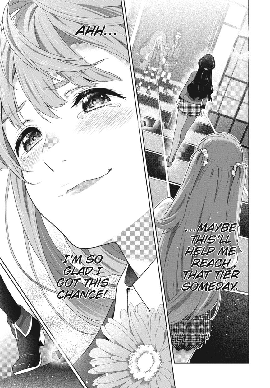 Read Kakegurui Manga Online