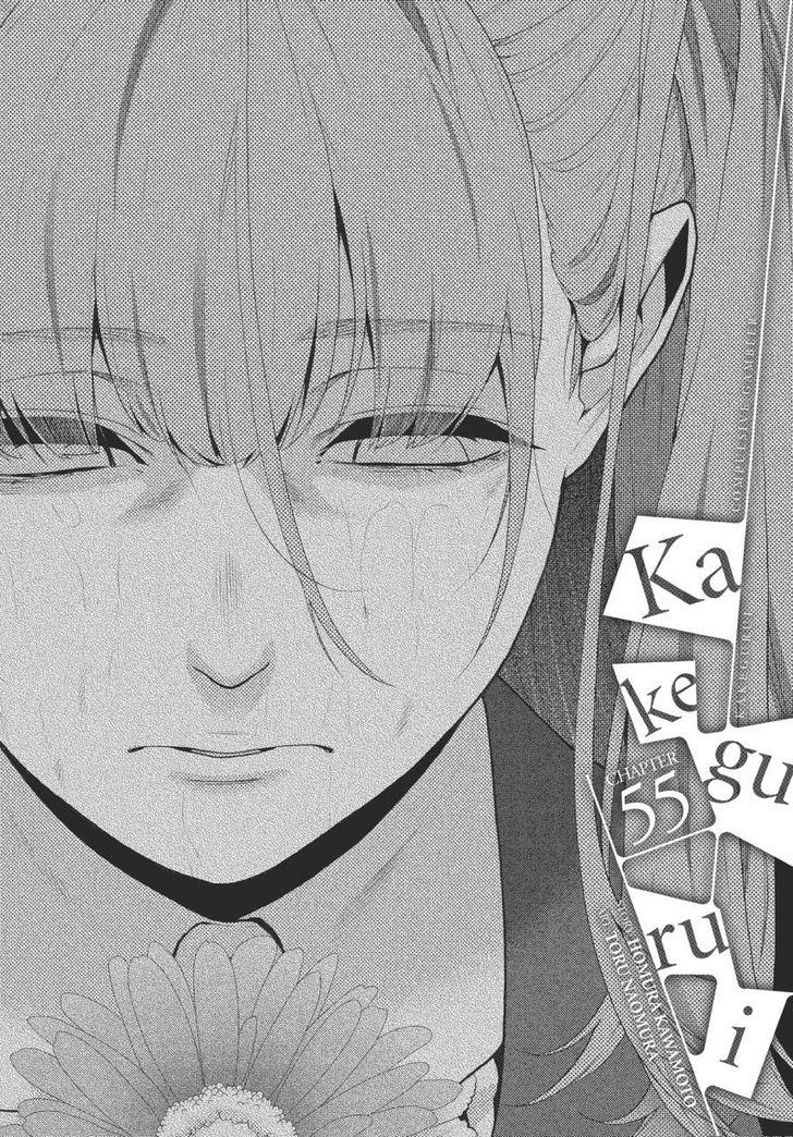 Read Kakegurui Manga Online