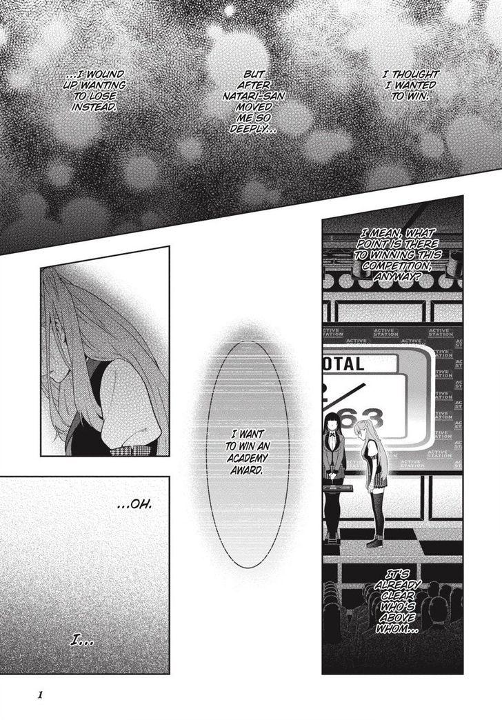Read Kakegurui Manga Online