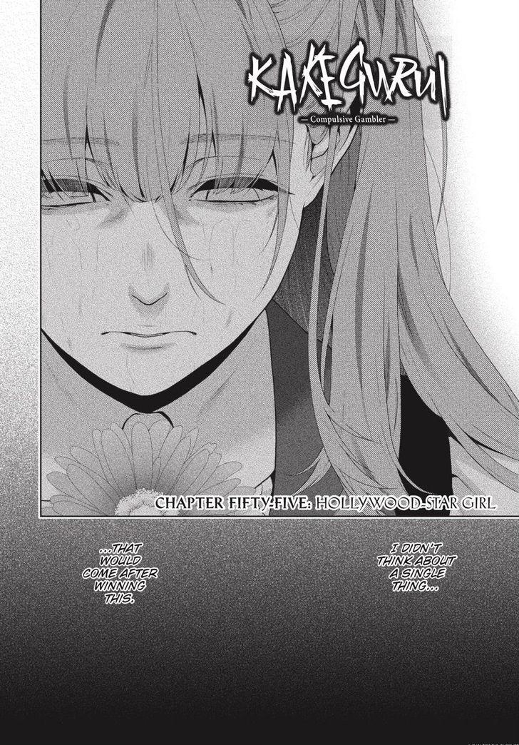 Read Kakegurui Manga Online