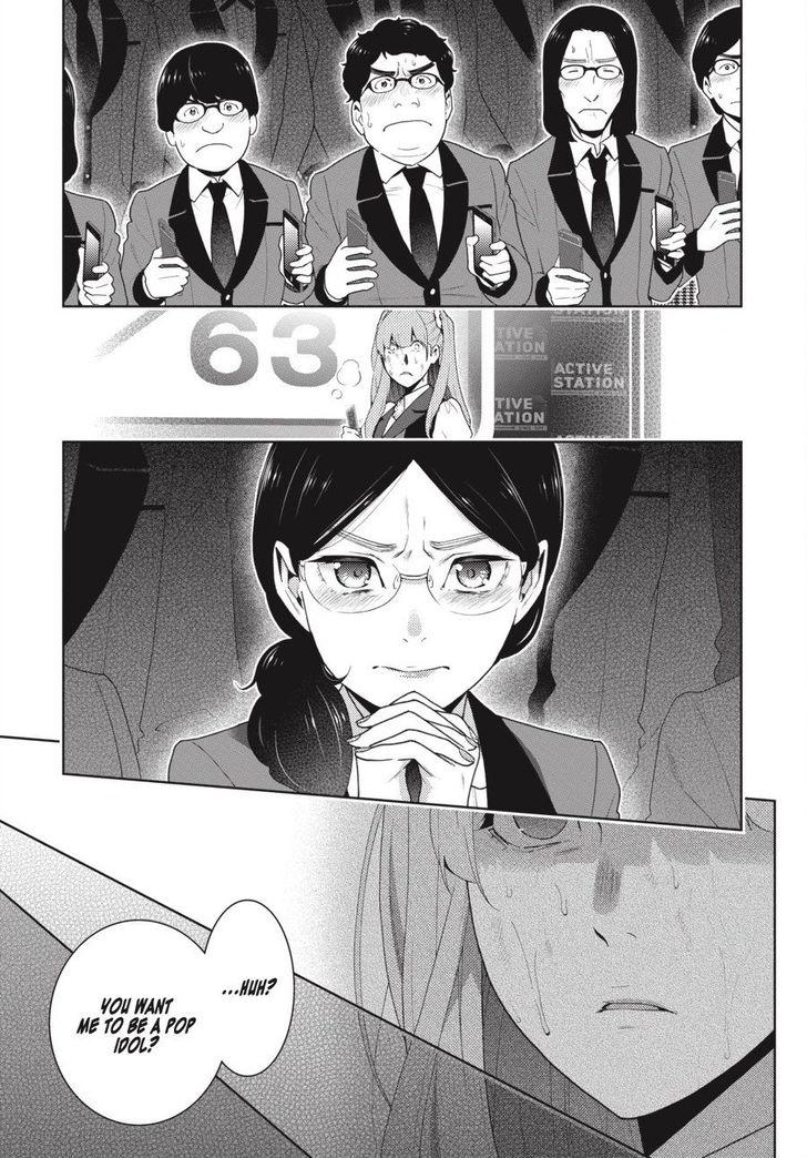 Read Kakegurui Manga Online