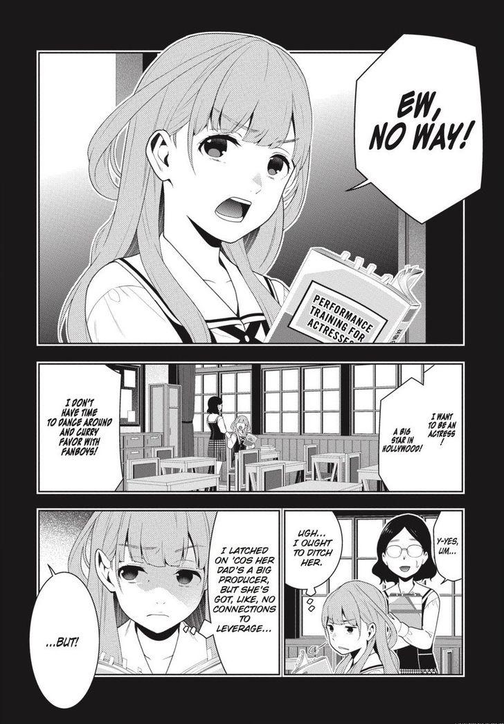 Read Kakegurui Manga Online