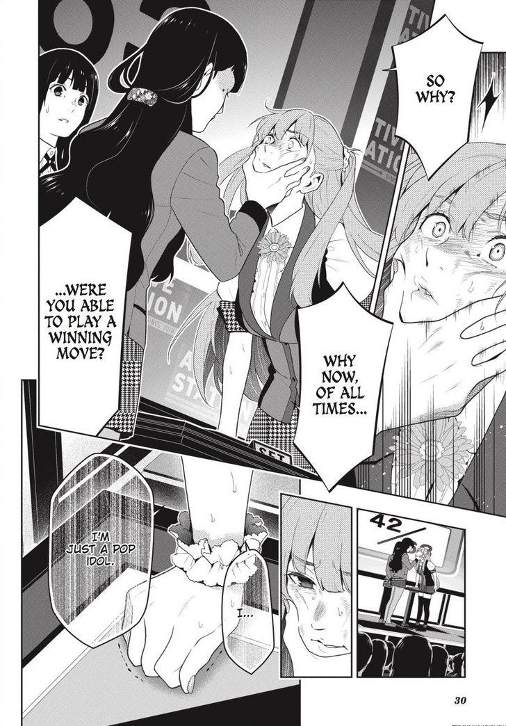 Read Kakegurui Manga Online