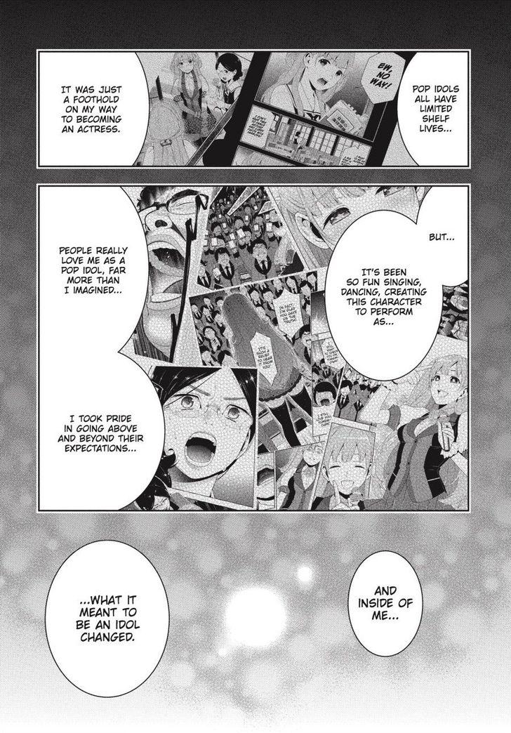Read Kakegurui Manga Online