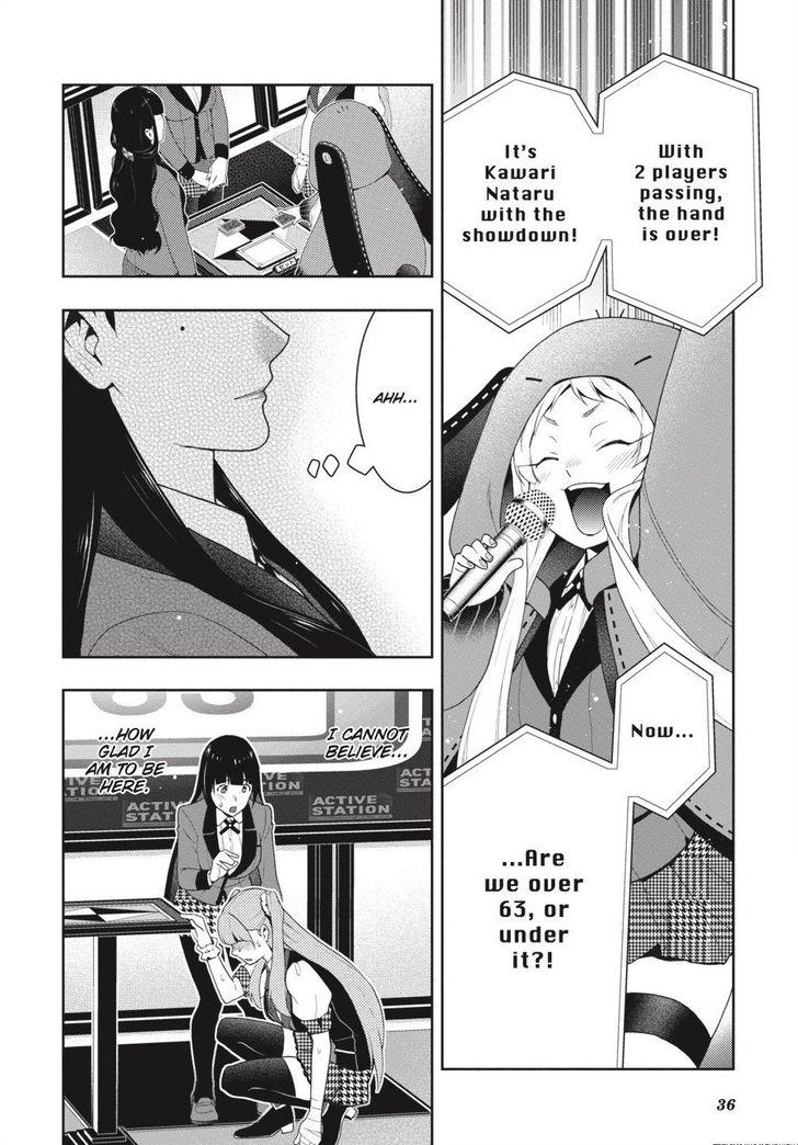 Read Kakegurui Manga Online