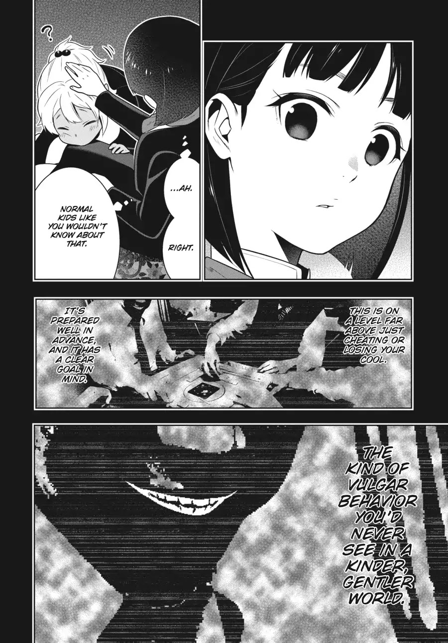 Read Kakegurui Manga Online