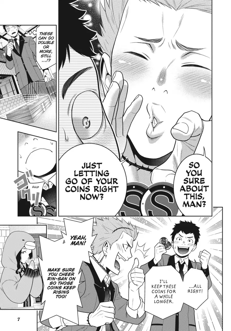 Read Kakegurui Manga Online