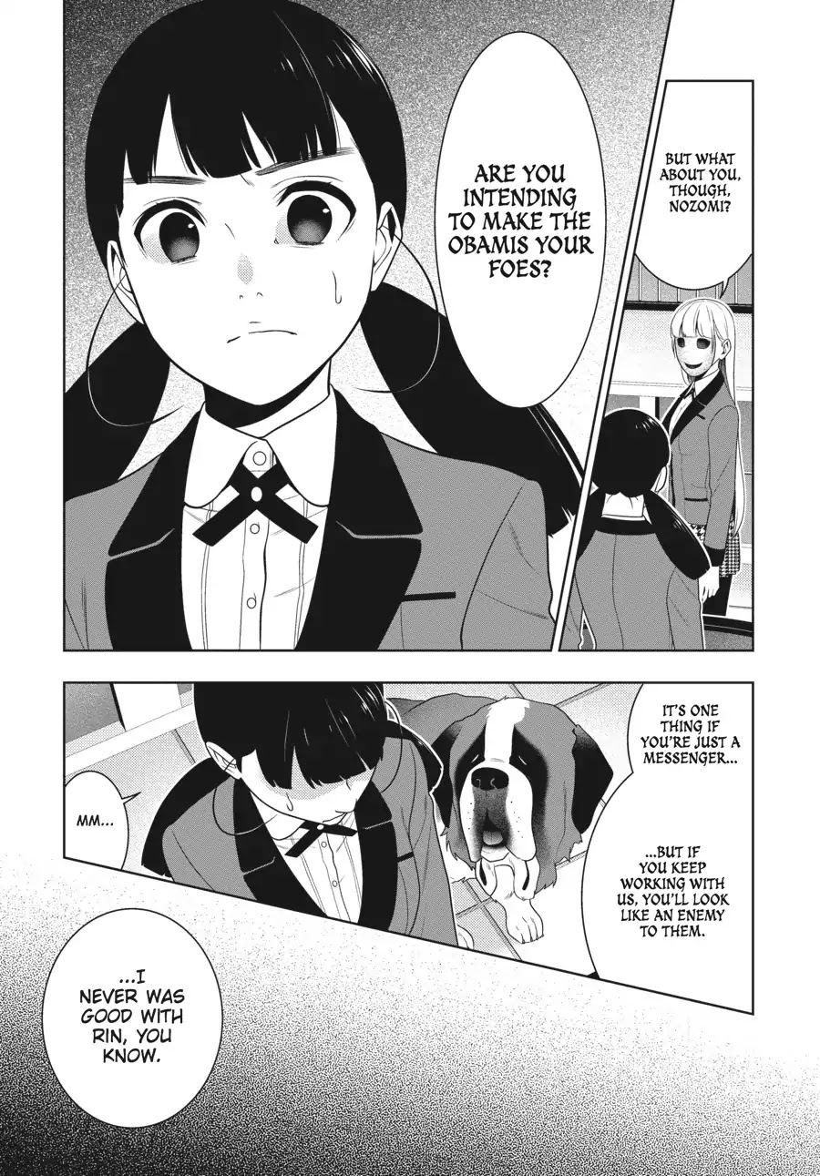 Read Kakegurui Manga Online