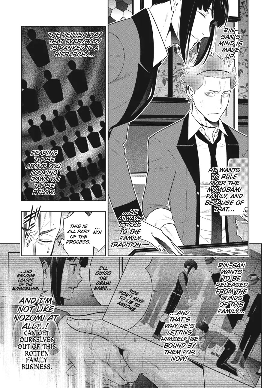 Read Kakegurui Manga Online