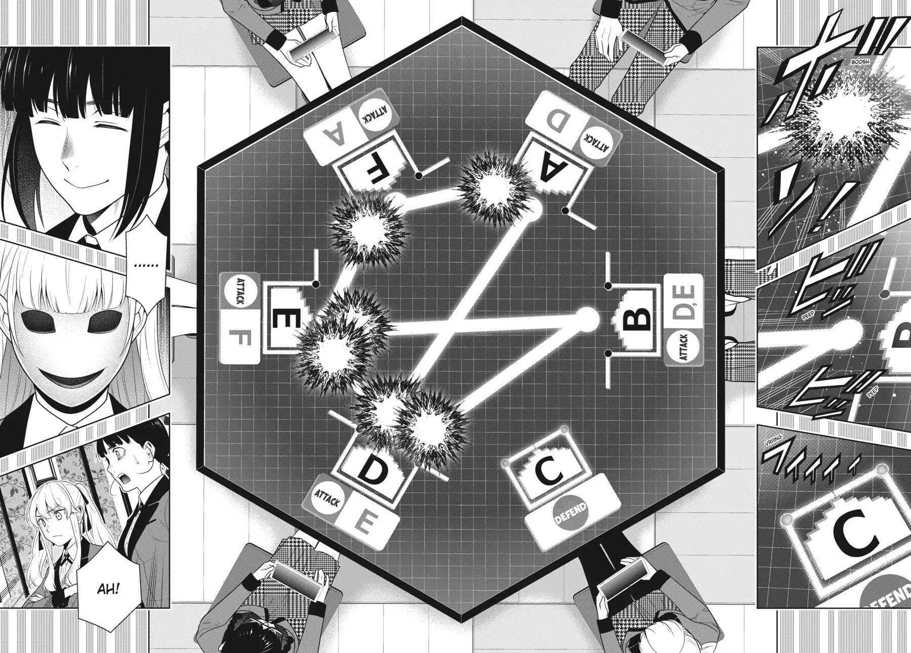 Read Kakegurui Manga Online
