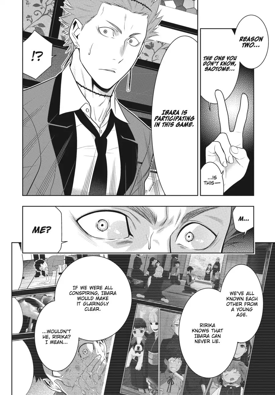 Read Kakegurui Manga Online