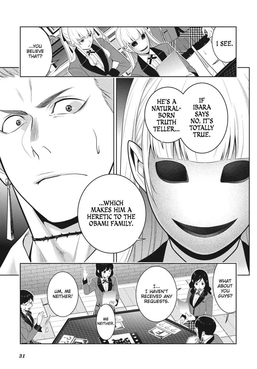 Read Kakegurui Manga Online