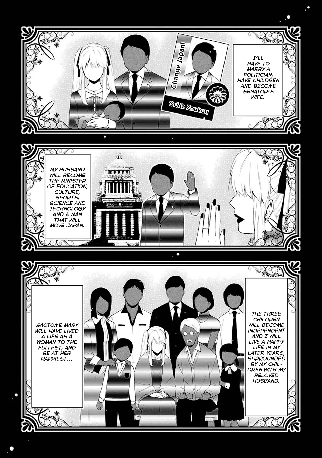 Read Kakegurui Manga Online