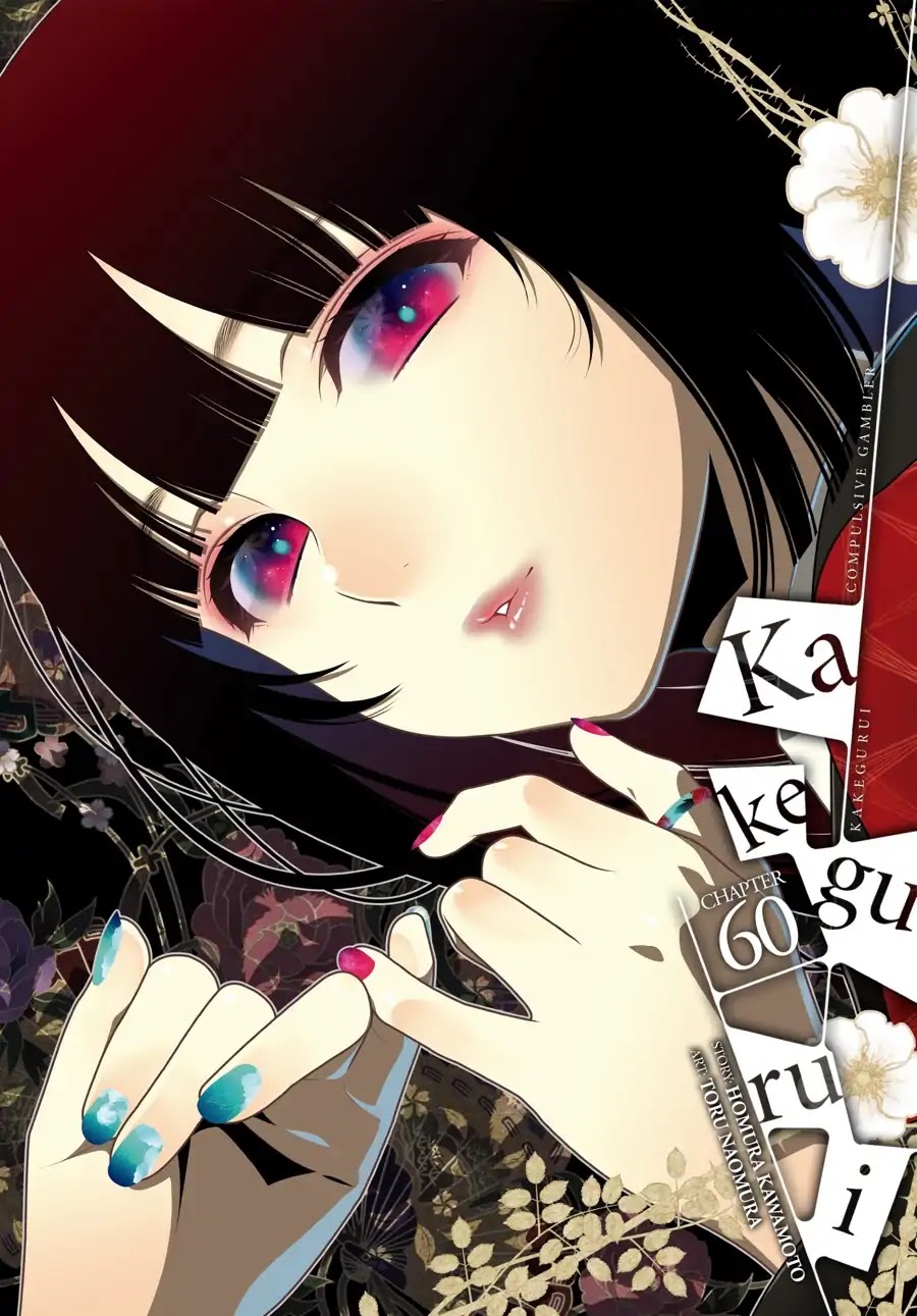 Read Kakegurui Manga Online