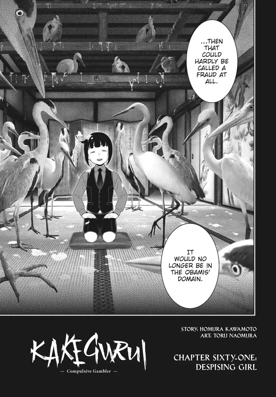 Read Kakegurui Manga Online