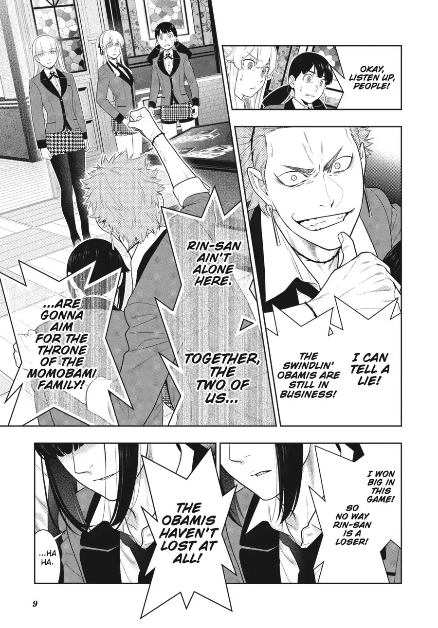 Read Kakegurui Manga Online