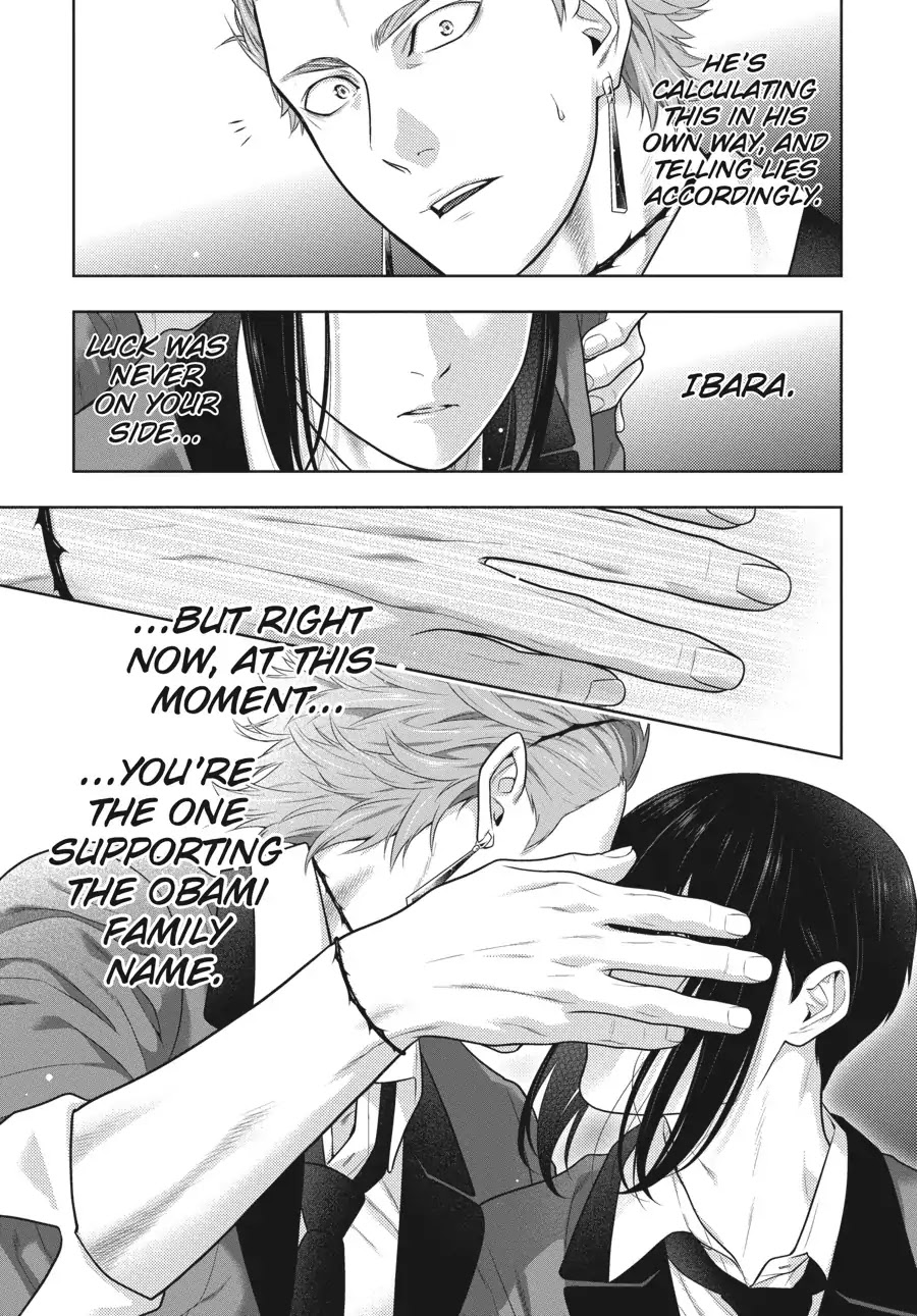 Read Kakegurui Manga Online