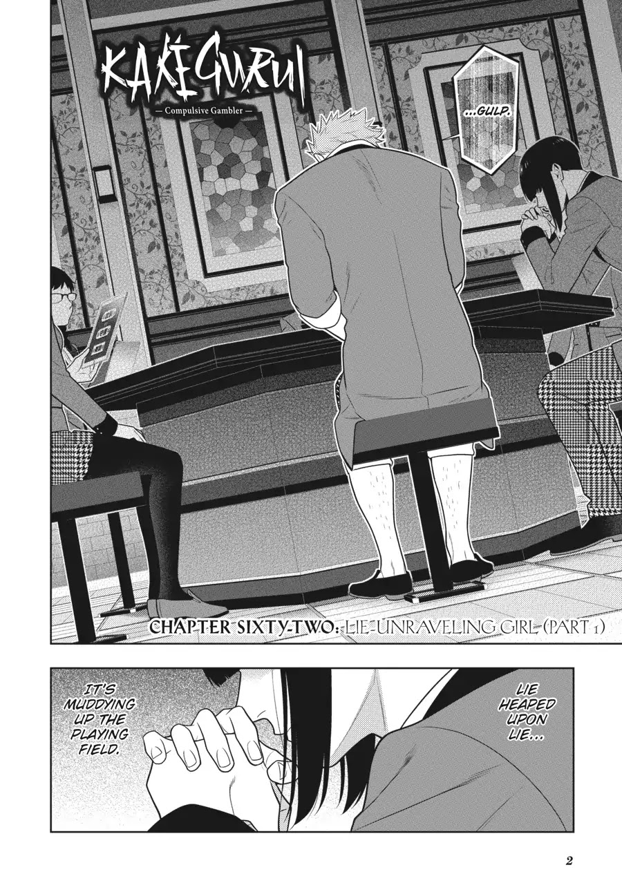 Read Kakegurui Manga Online