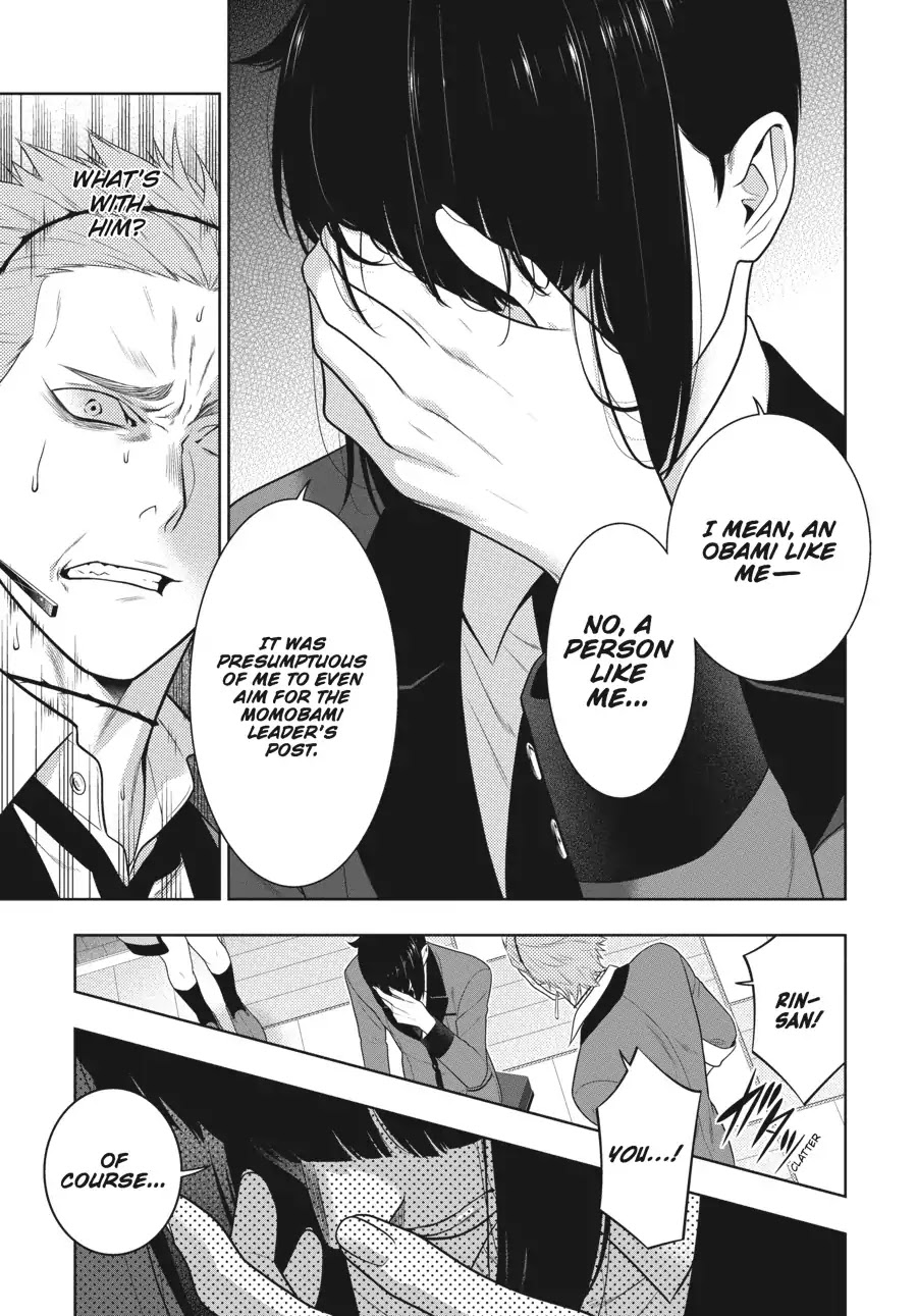 Read Kakegurui Manga Online