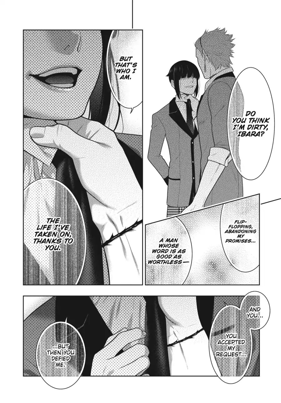 Read Kakegurui Manga Online