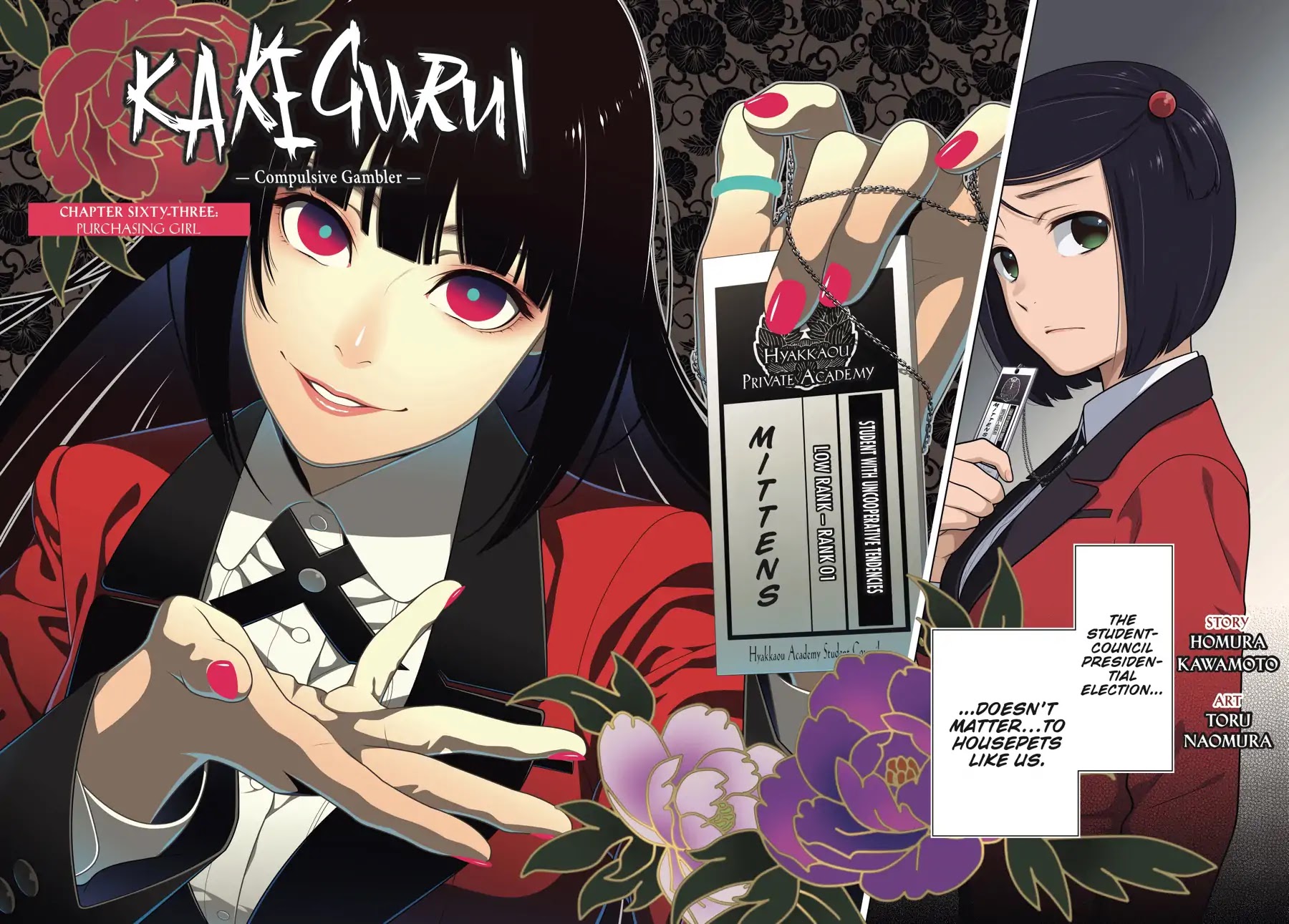 Read Kakegurui Manga Online