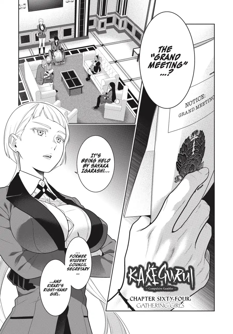 Read Kakegurui Manga Online