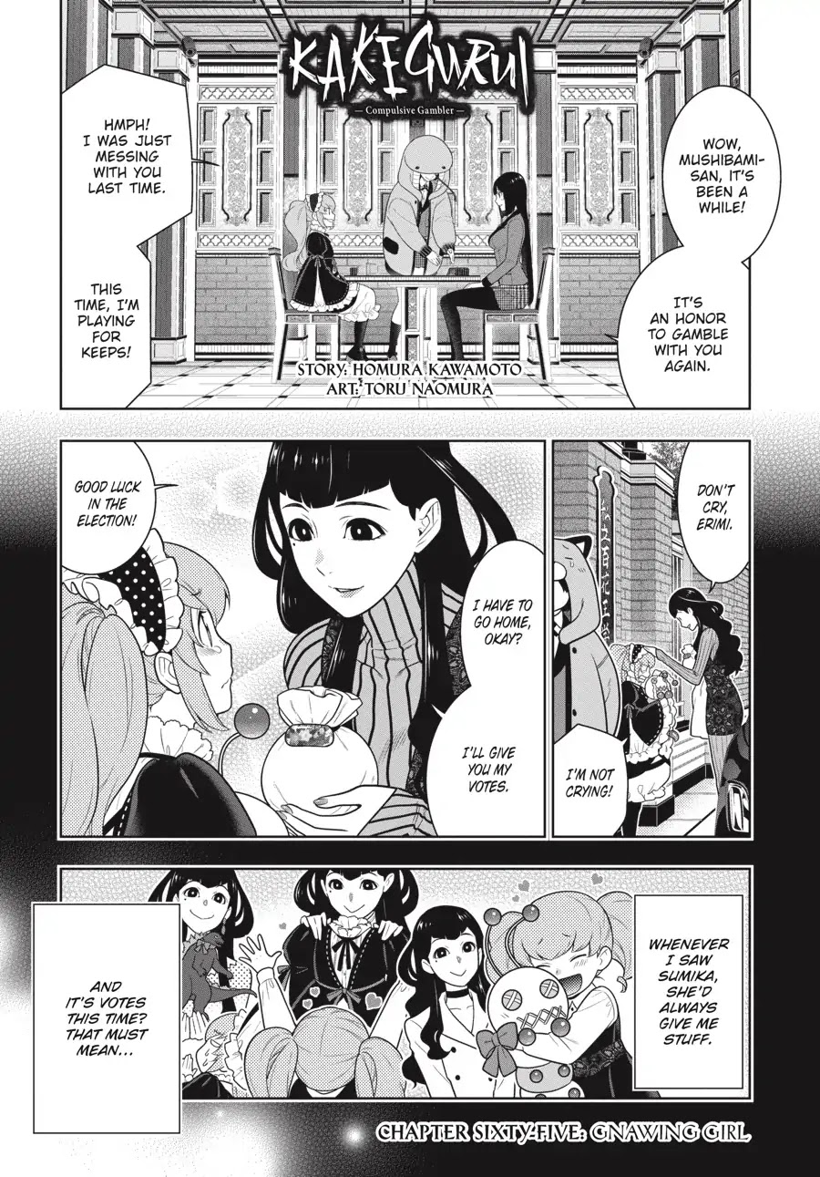 Read Kakegurui Manga Online