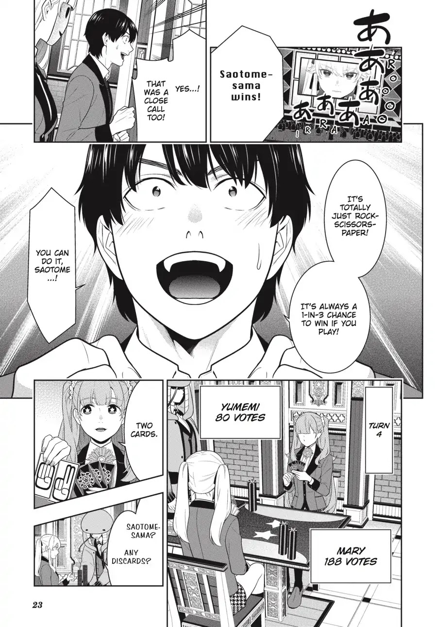 Read Kakegurui Manga Online
