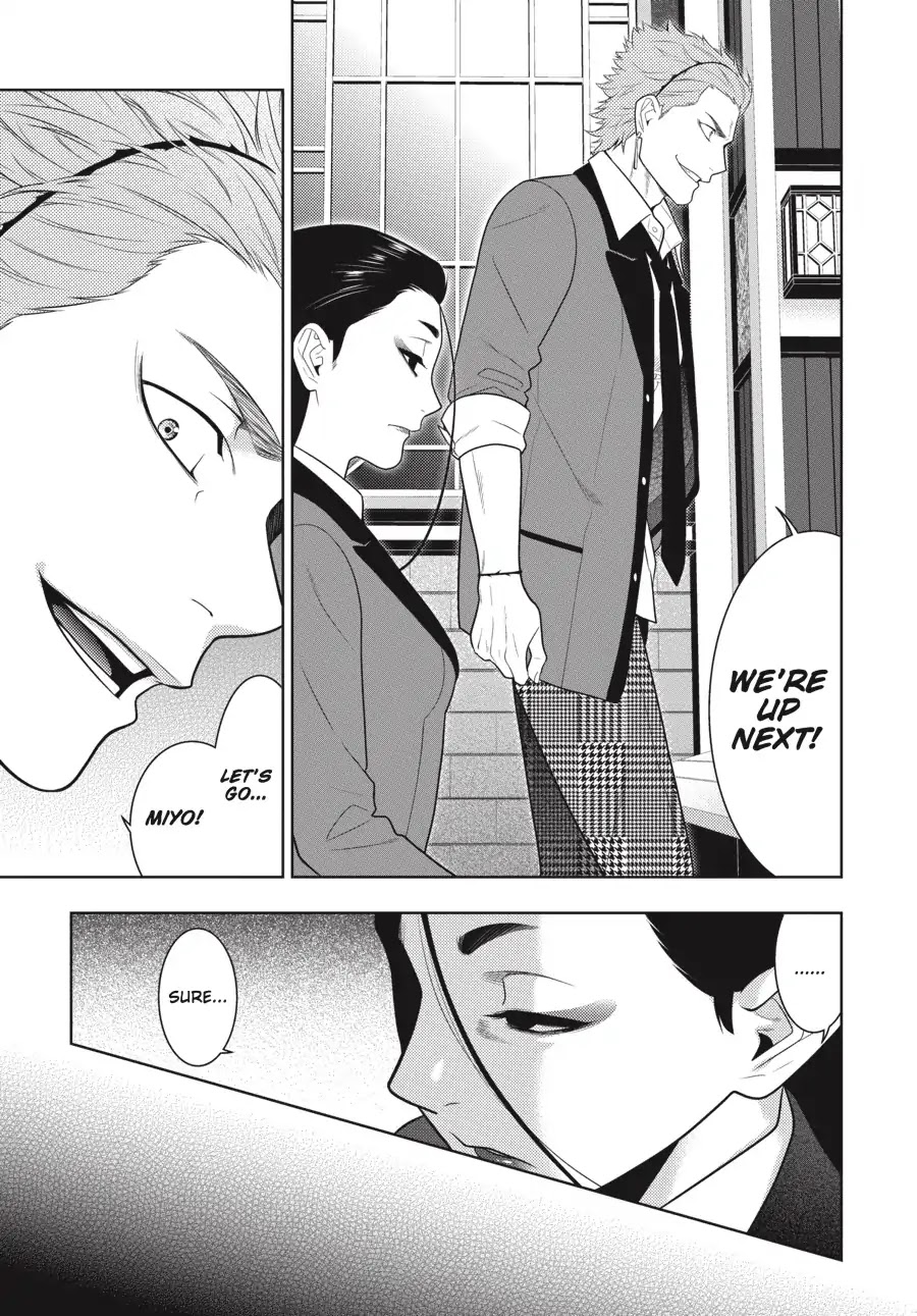 Read Kakegurui Manga Online
