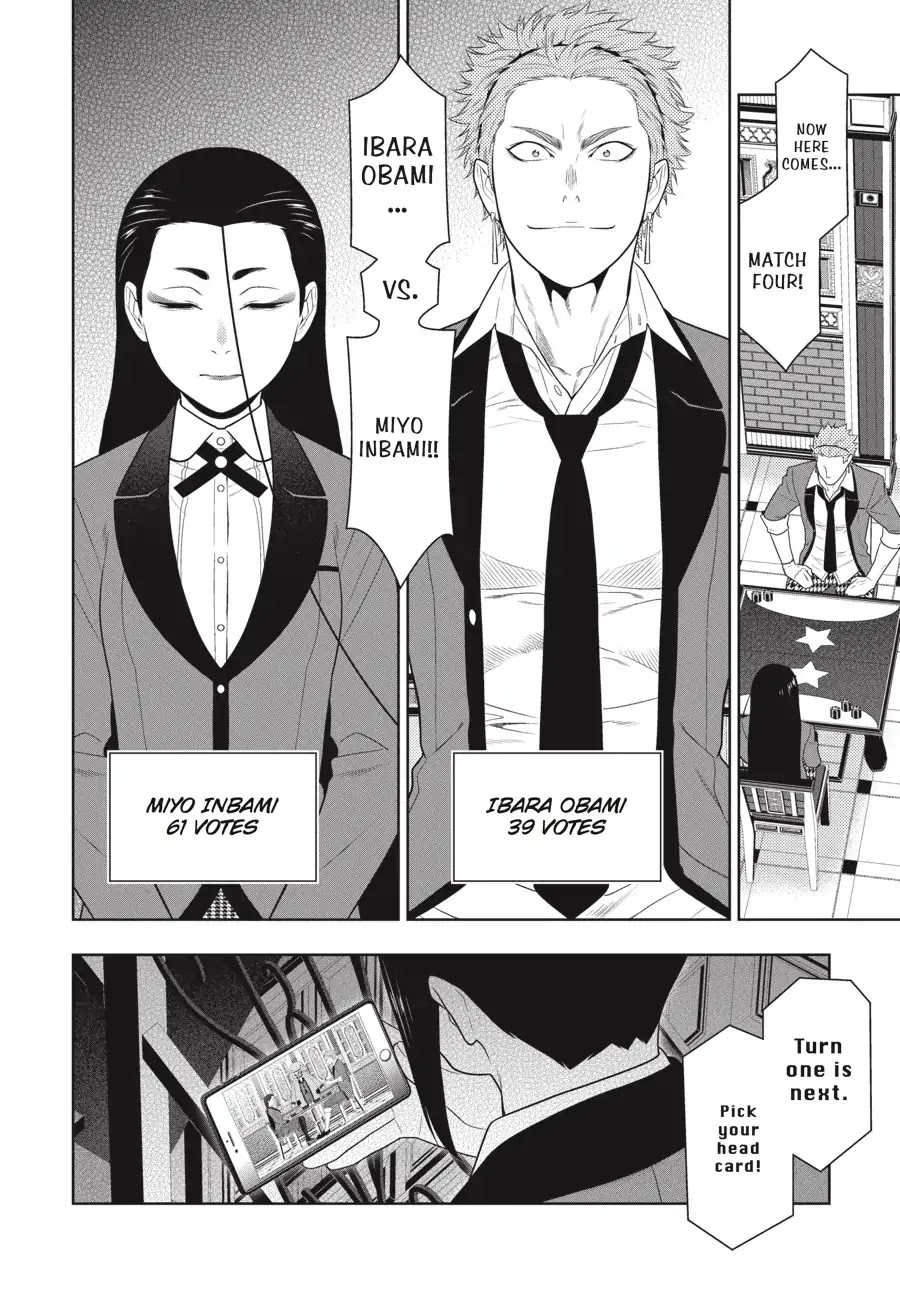 Read Kakegurui Manga Online