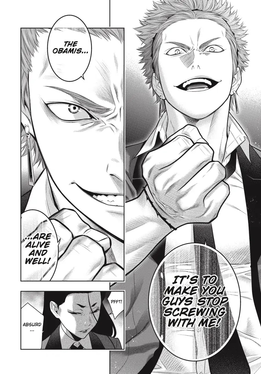 Read Kakegurui Manga Online