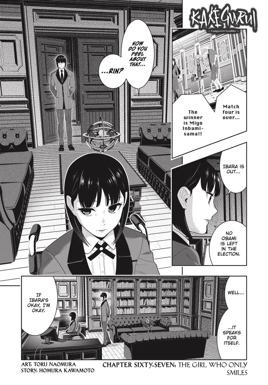 Read Kakegurui Manga Online