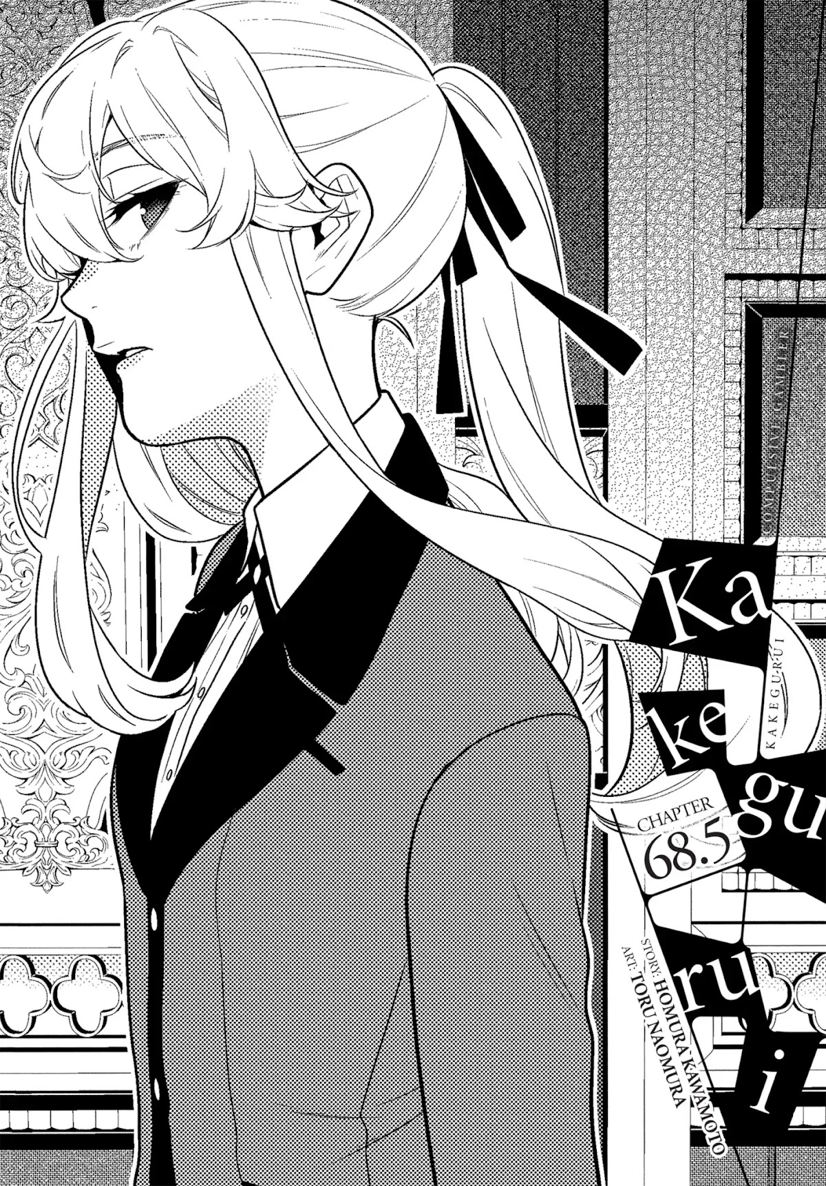 Read Kakegurui Manga Online
