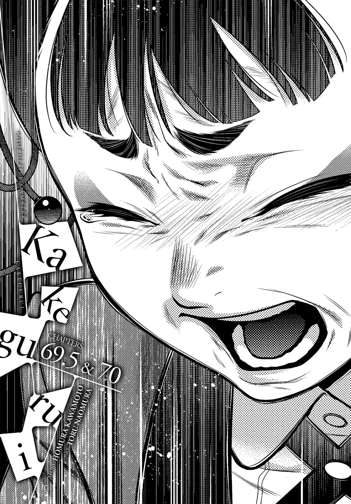 Read Kakegurui Manga Online