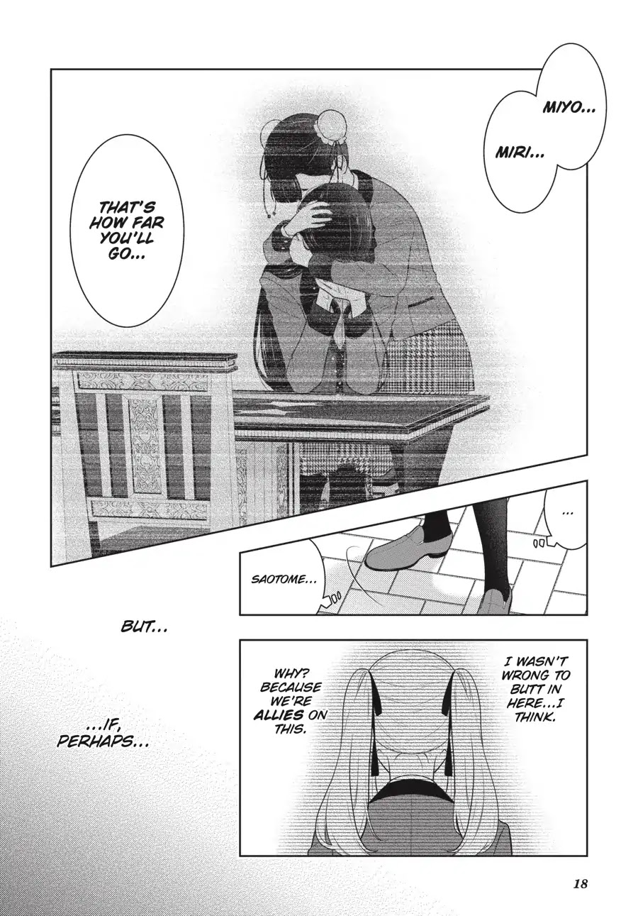 Read Kakegurui Manga Online
