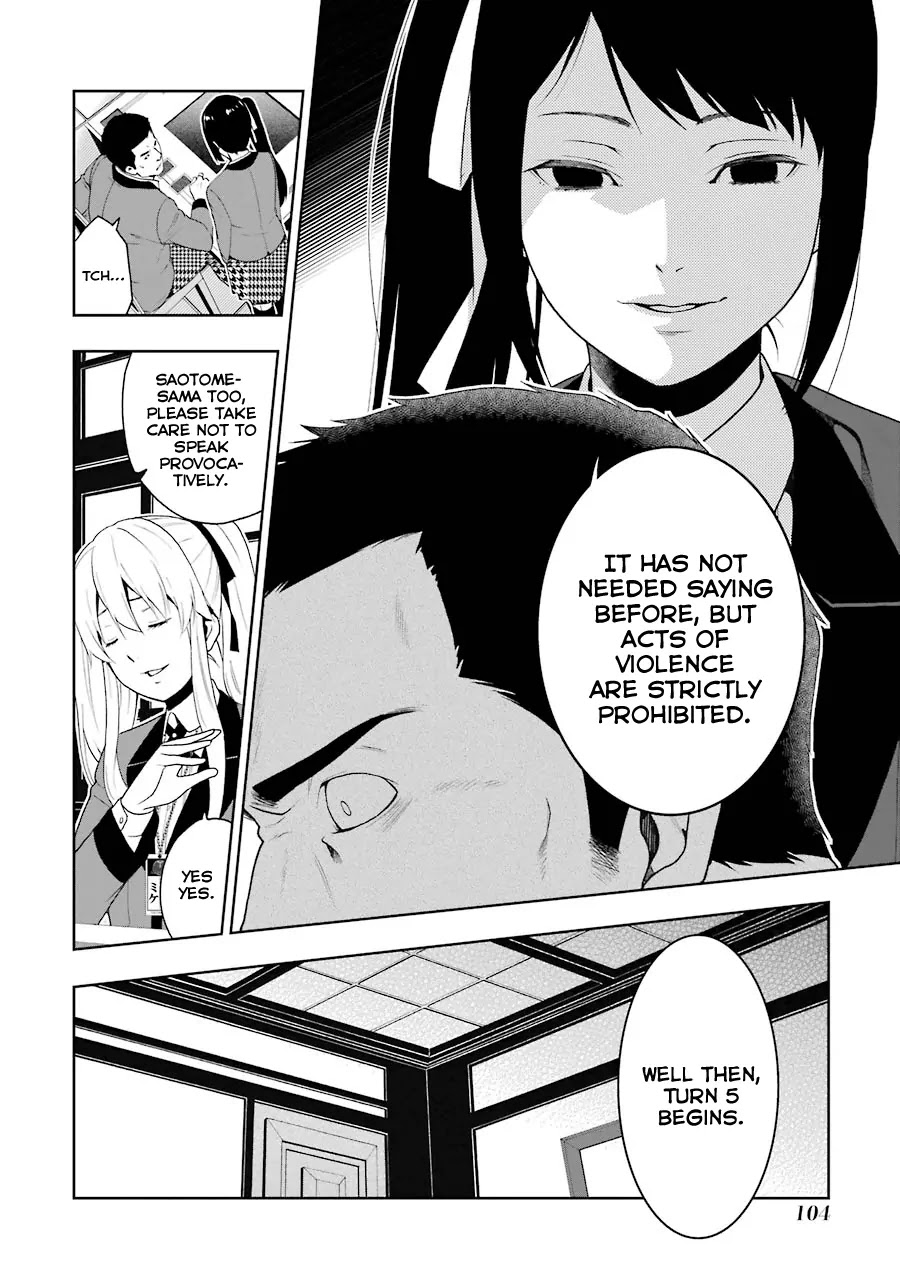 Read Kakegurui Manga Online
