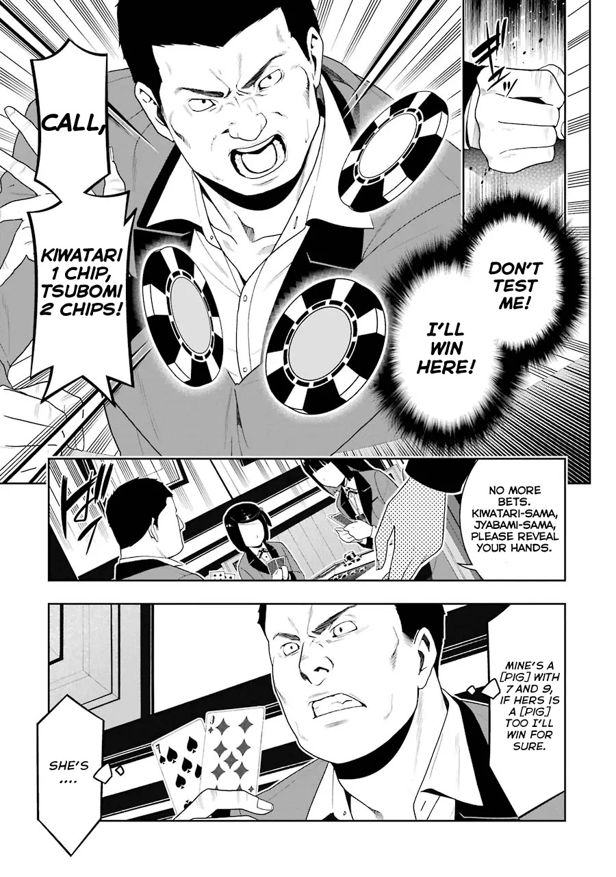 Read Kakegurui Manga Online