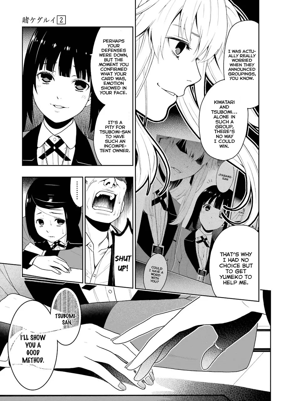 Read Kakegurui Manga Online