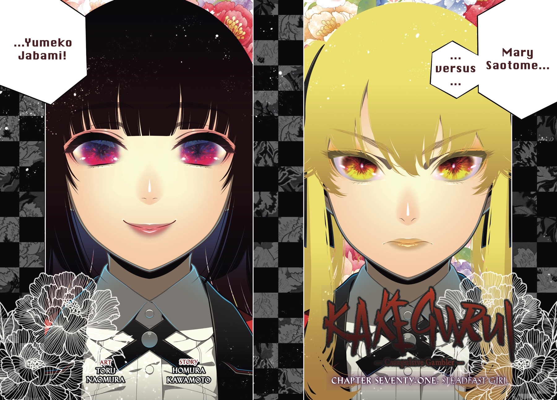Read Kakegurui Manga Online