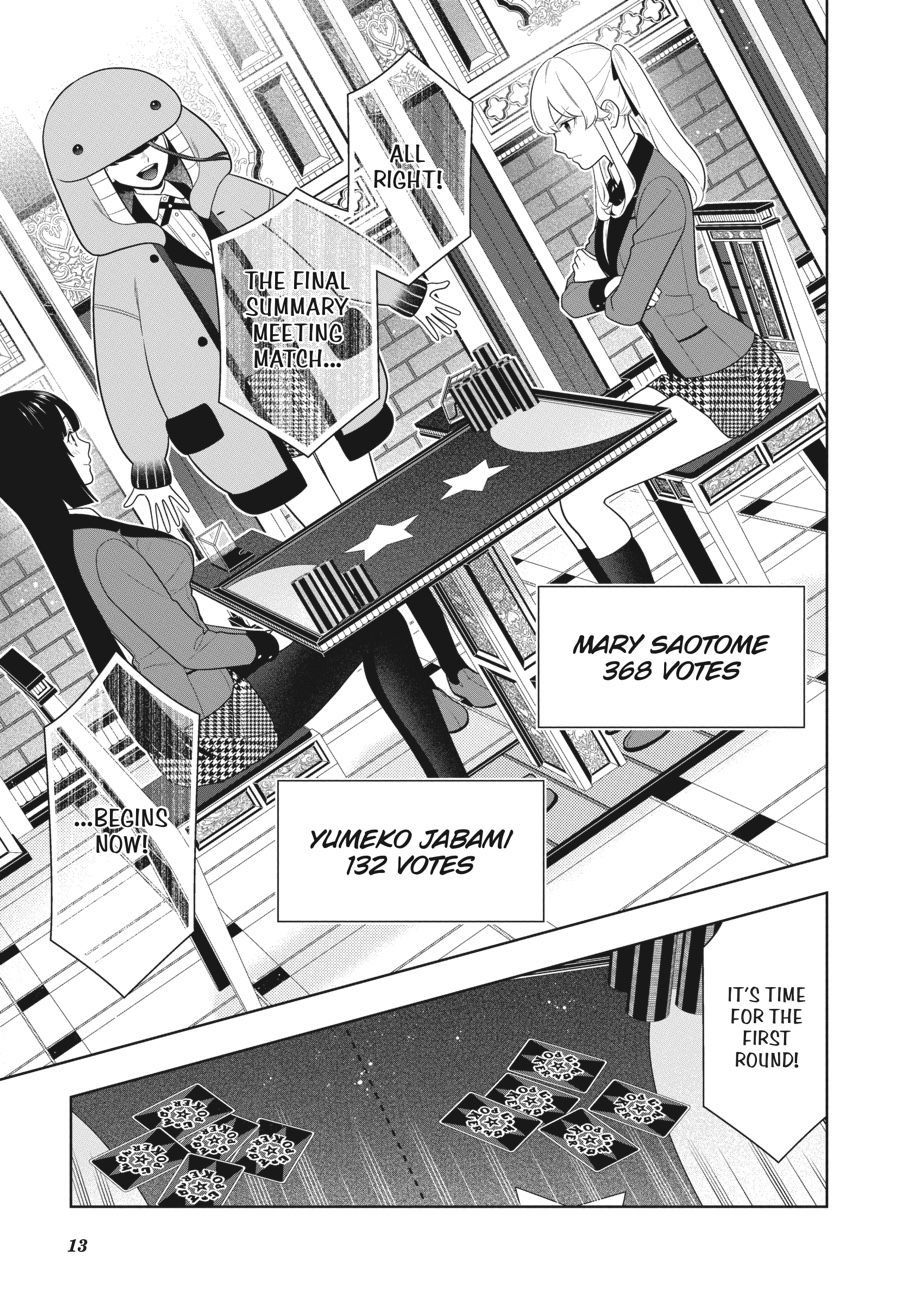 Read Kakegurui Manga Online