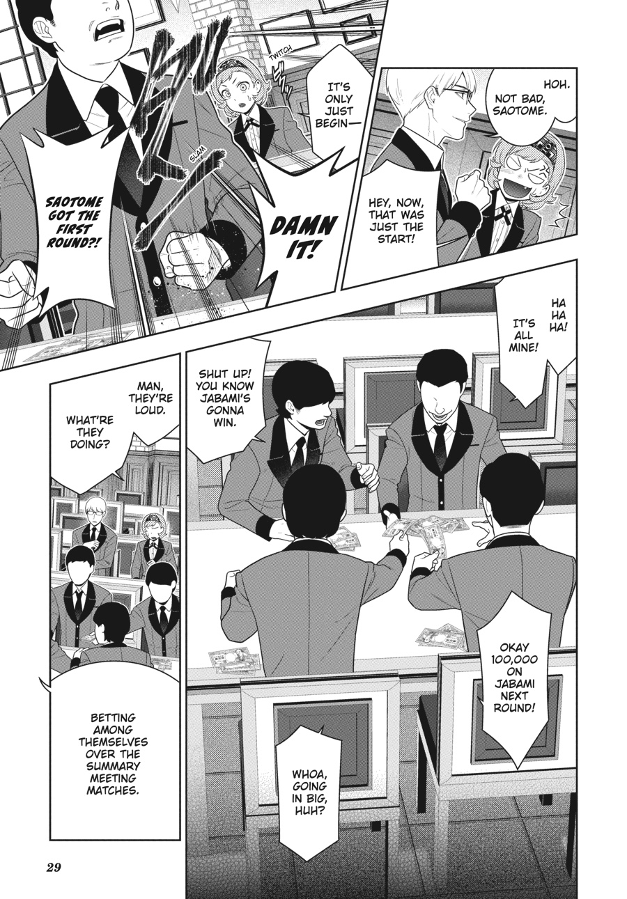 Read Kakegurui Manga Online
