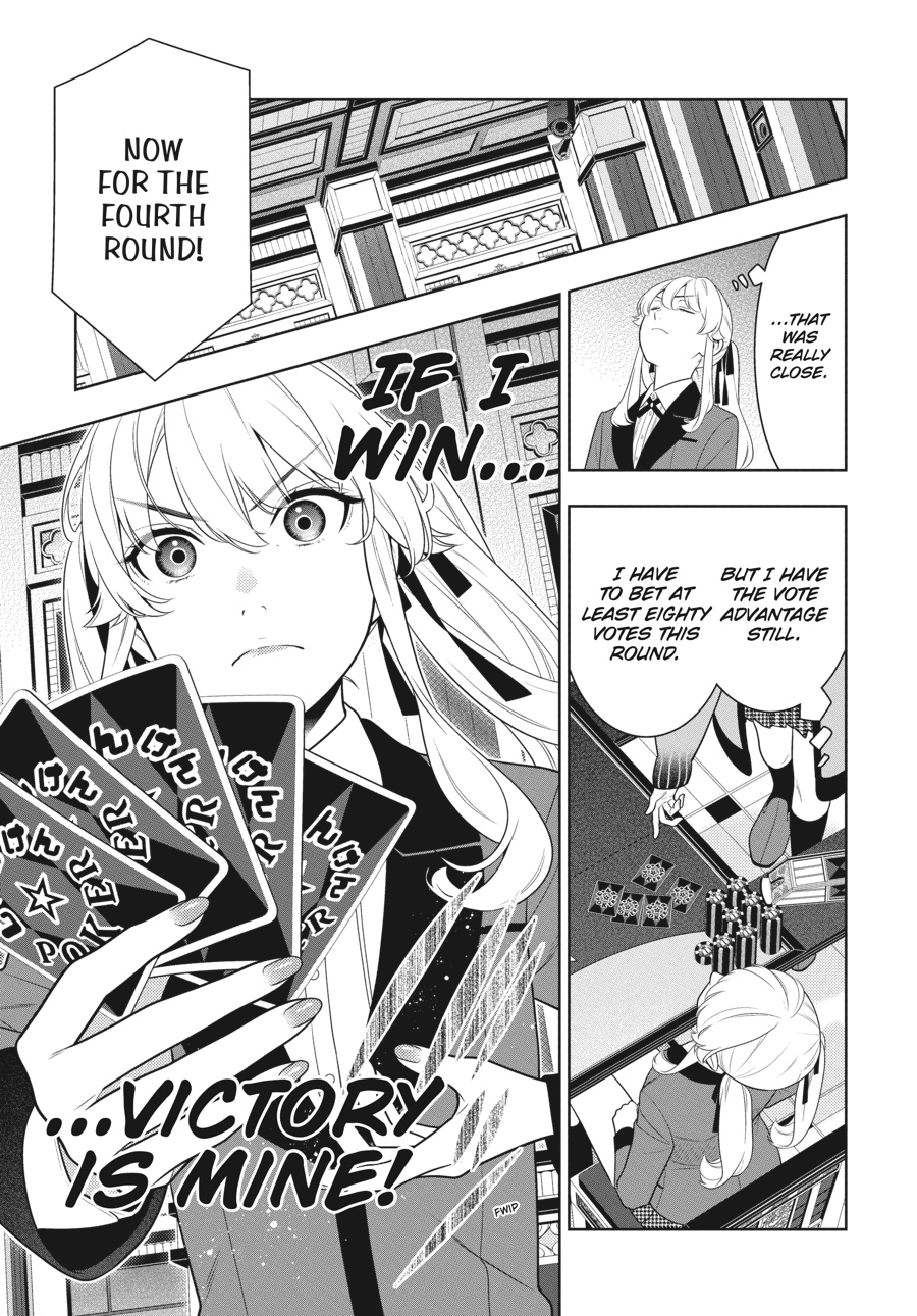 Read Kakegurui Manga Online